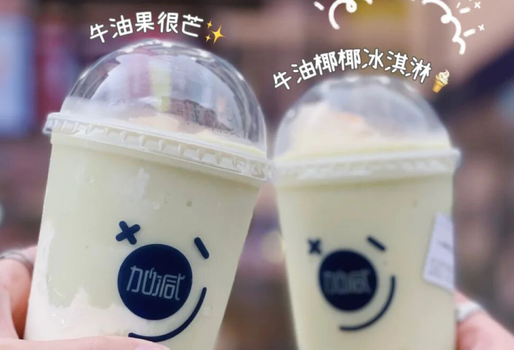 乐博体育茶饮：现在开奶茶店简单吗？有什么困难？