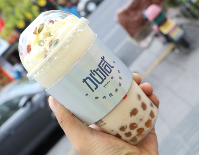 乐博体育茶饮：选择奶茶加盟品牌可以考虑从三个方面入手