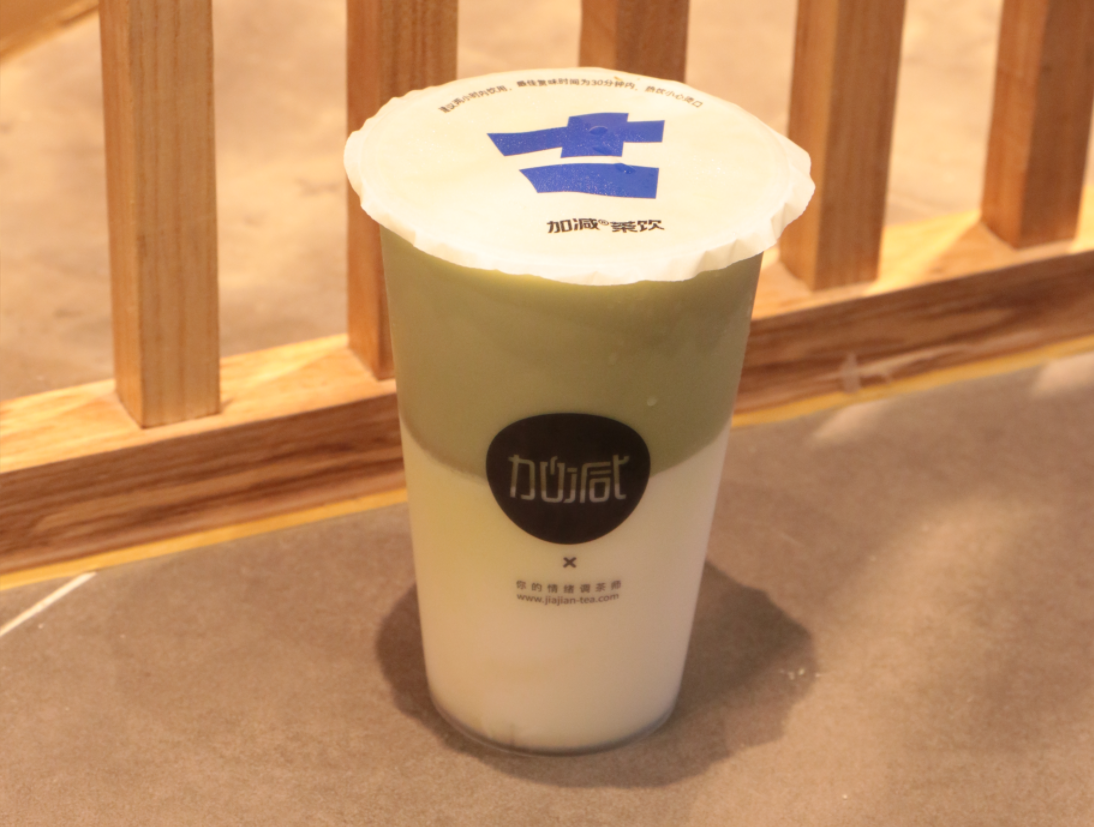 乐博体育茶饮