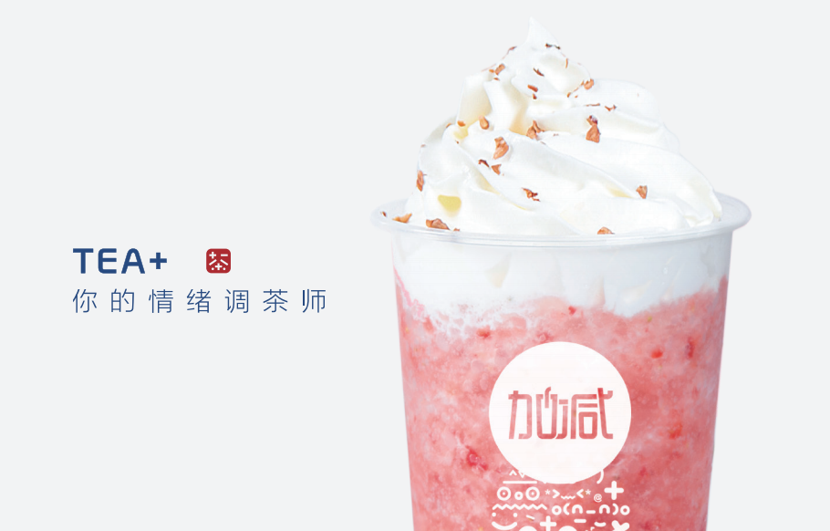 乐博体育奶茶加盟能够享受哪些优势