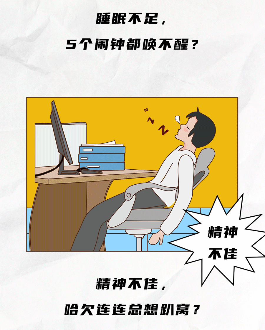 乐博体育茶饮